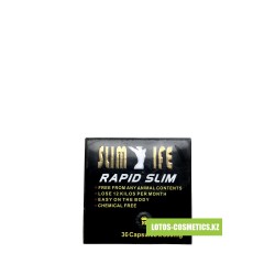 Капсулы для похудения «Rapid Slim» (Рапид Слим) Slim Life 